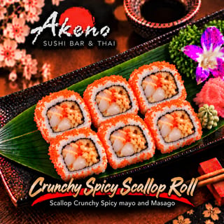 Crunchy Spicy Scallop Roll**