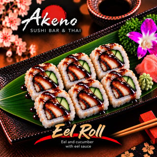Eel Roll