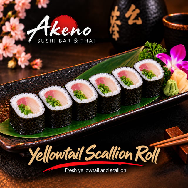 Hamachi Roll**.
