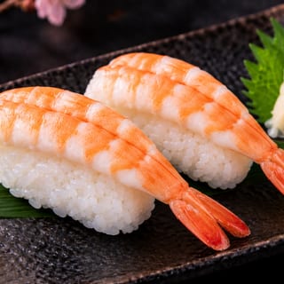 Ebi