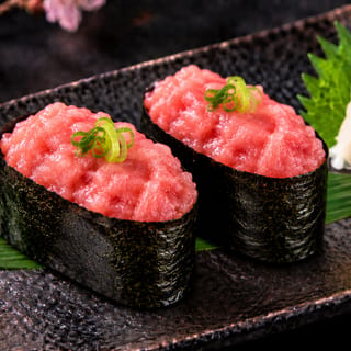 Negi Nigiri**