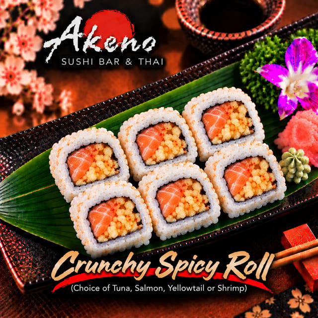Crunchy Spicy Roll**.