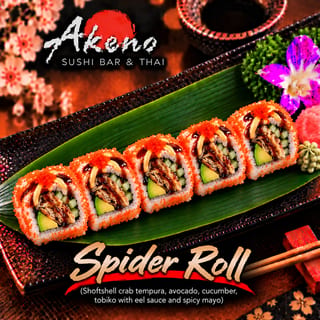 Spider Roll