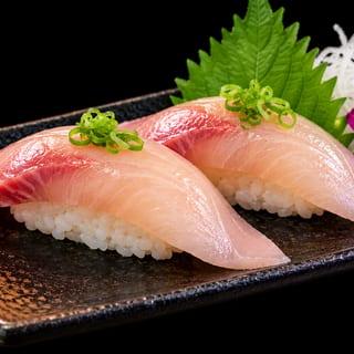 Hamachi**