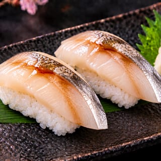 Sawara**