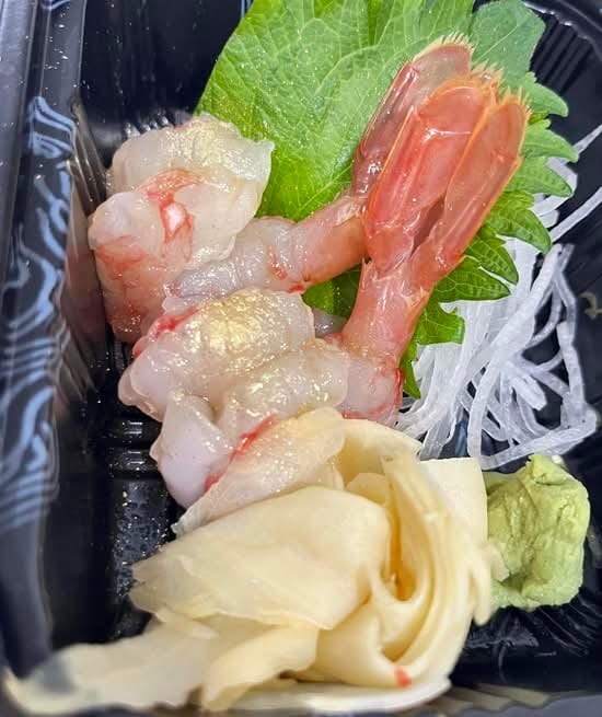 Botan Ebi**.