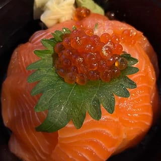 Sake Don**