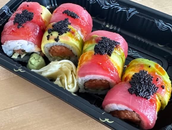 Minami** (Double Tuna).