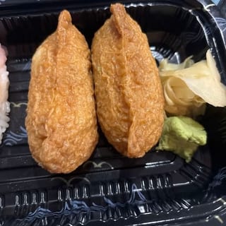 Inari