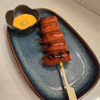 Kurobuta Sausage (1 skewer)