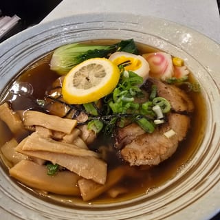 Shoyu Yuzu
