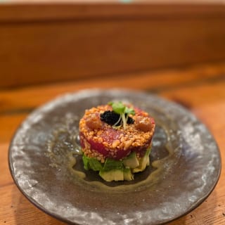 Tuna Tower**