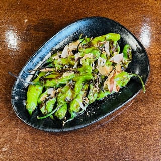Shishito