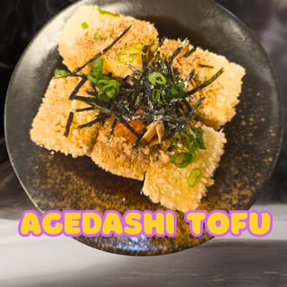 Agedashi Tofu