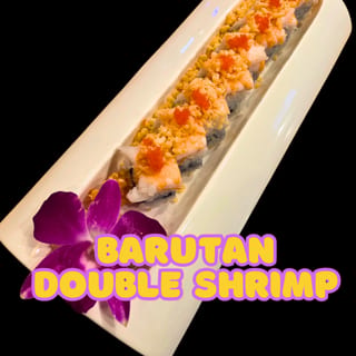 Barutan (Double Shrimp)