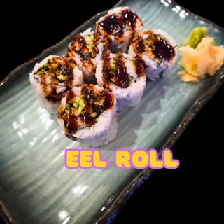 Eel Roll