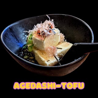 Agedashi Tofu