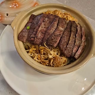 Wagyu Fried Rice