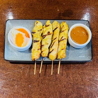 Satay Chicken