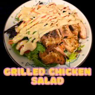 Grilled Chicken Salad