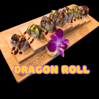 Dragon Roll