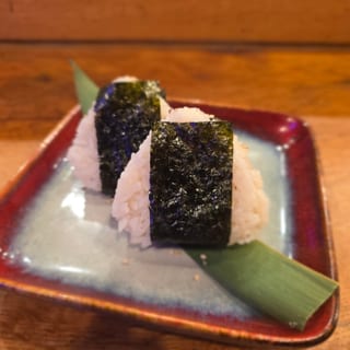 Salmon Onikiri