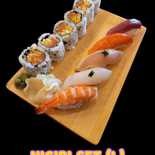Nigiri Lunch Set