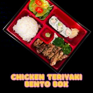 Chicken Teriyaki Bento